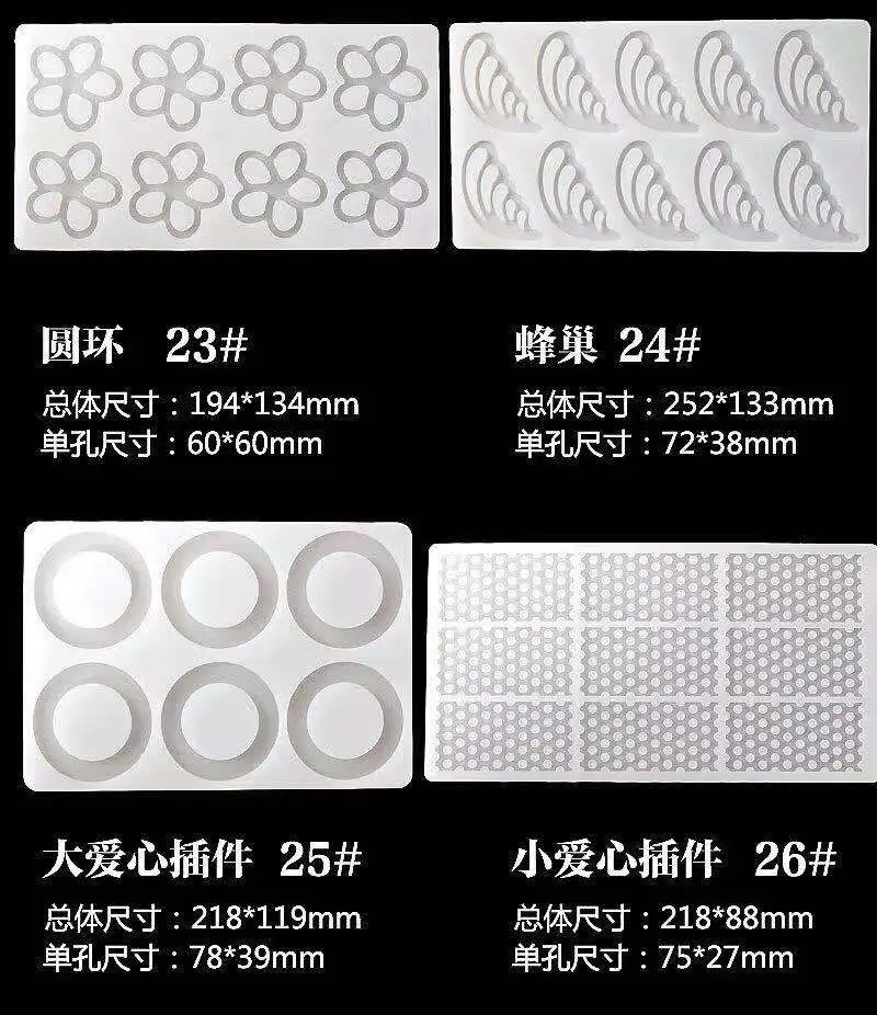 微信图片_20190814163817