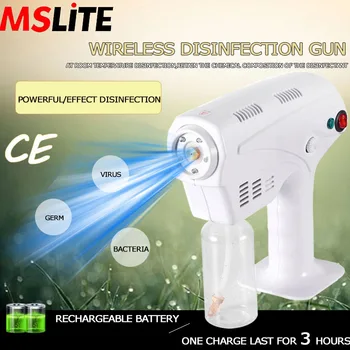 

novedades 2020 charging wireless spray gun holder industrial sanitizer fogging machine 900w fog machine