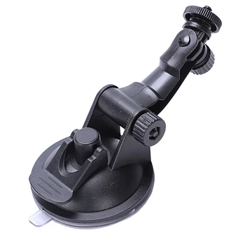 

Car Driving Recorder Bracket Car Camera Photography DV Bracket