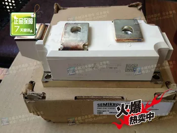 

SKKT570-16E SCR module Shelf--ZYQJ