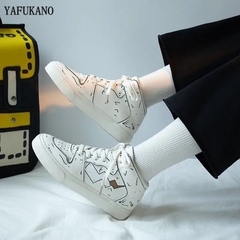 japanese style sneakers