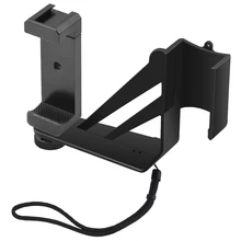 RISE-Handheld мобильный телефон клип держатель поддержка штатив кронштейн для Osmo Карманный фиксированный держатель стенд с холодным башмаком 1/4 дюймов винт