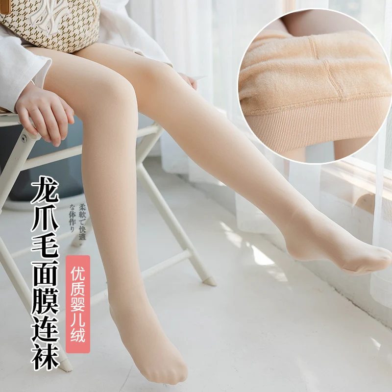 winter Girls white plus velvet thickening Dance stockings baby cotton Fleece Lining children pantyhose Keep warm leggings kids