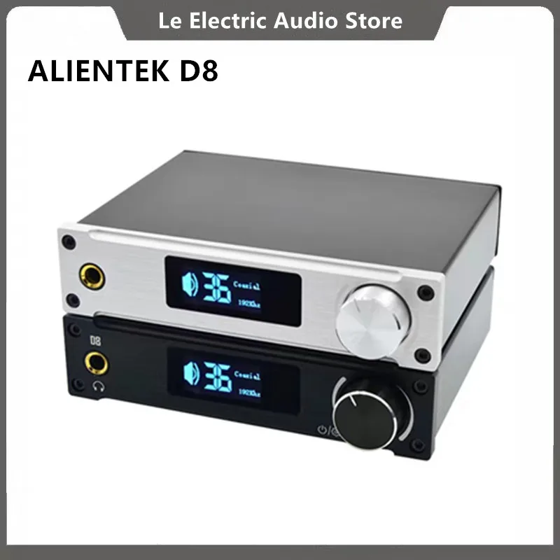 Мини Hi-Fi стерео аудио цифровой усилитель ALIENTEK D8 Class D XMOS 80 Вт * 2