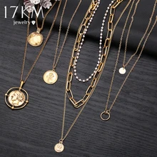 17 км винтажное ожерелье с монеткой и жемчугом, многослойное ожерелье для женщин, модные длинные ожерелья с подвесками золотого цвета, ювелирные изделия в стиле бохо
