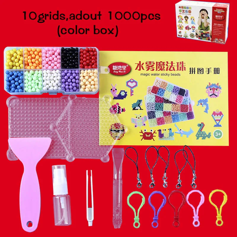 1100pcs (color box) 6000 шт 24 Цвета Заправка бусин головоломки хрустальные бусины DIY распылитель воды набор игры в мяч 3D ручной работы волшебные игрушки для детей - Цвет: 1100pcs (color box)