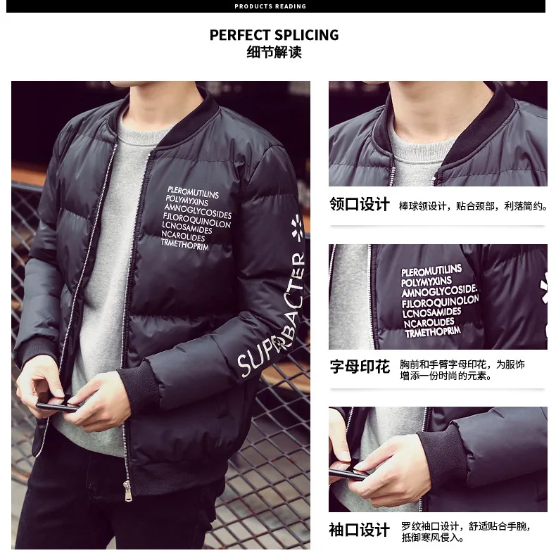New Style down Coat Men Winter Cotton-padded Clothes Winter Japanese-style Versitile Fashion MEN'S Coat Cotton Coat Fashion