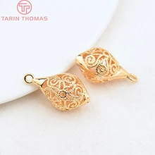  (3514)6PCS 12x12.5x22.5MM Hole 2MM 24K Gold Color Plated Brass Hollow Beads Charms Pendants High Quality Jewelry Accessories 