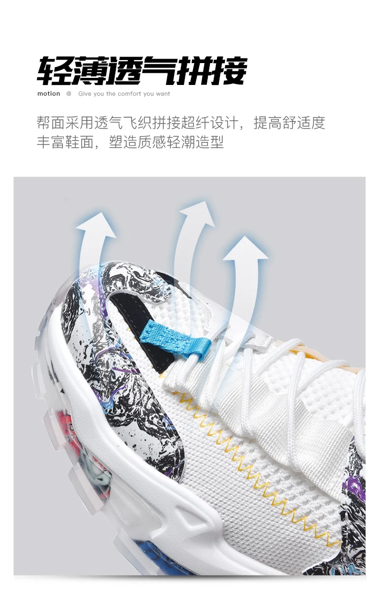 men shoes Sneakers Male tenis Luxury shoes Mens casual Shoes Trainer Race off white Shoes fashion loafers running Shoes for men