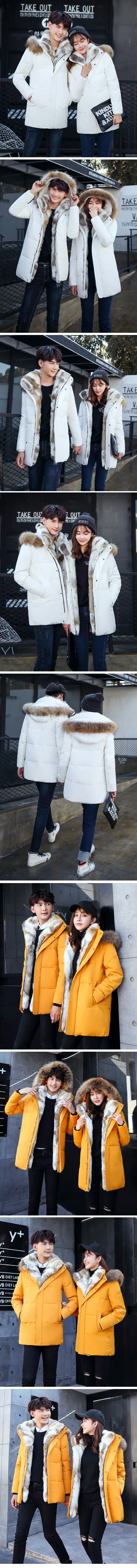5XL куртка из белой утиной кожи, зимнее пальто, Женское пальто из гусиного пера, длинная куртка из меха енота, утепленная теплая зимняя куртка XL, Женская парка