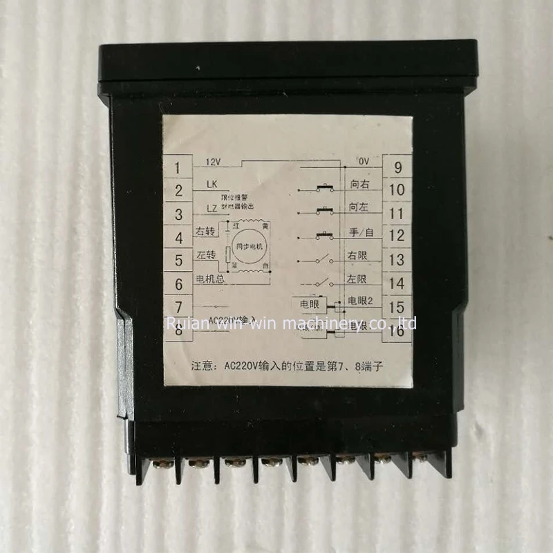 GB-6 EPC edge position controller microcomputer photo electric error controller (6)