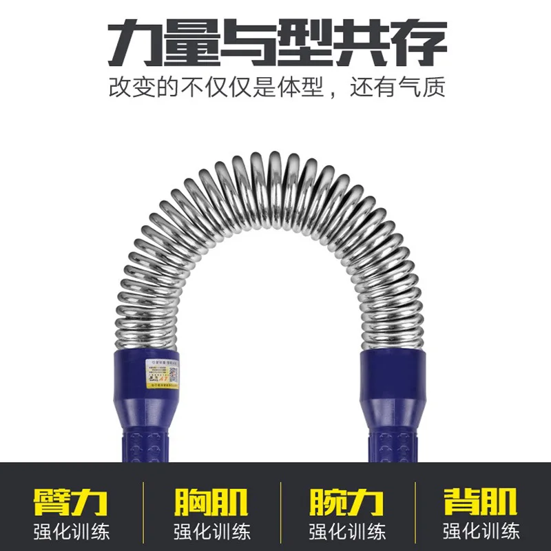 

Power Wrist 40kg 30kg Black And White with Pattern Spring Power Twister 50 Kilograms Chest Expander 60Kg Fitness Power Twister