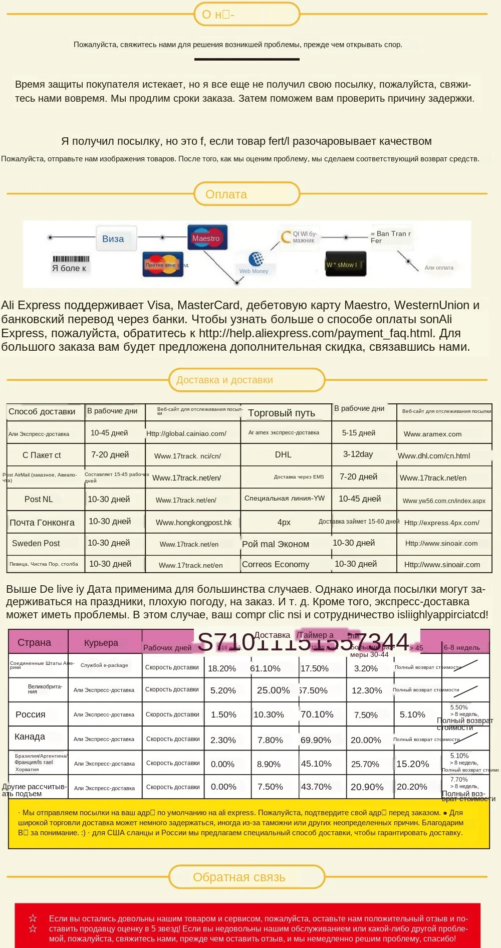 Hf5946573d9ee409589ccb8551da129f24