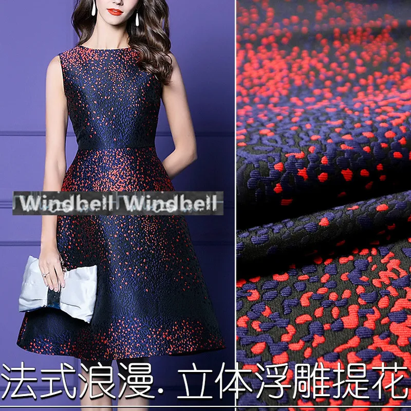 100 см* 145 см/шт элегантная Пряжа-окрашенная жаккардовая ткань высокоточная ткань для платья