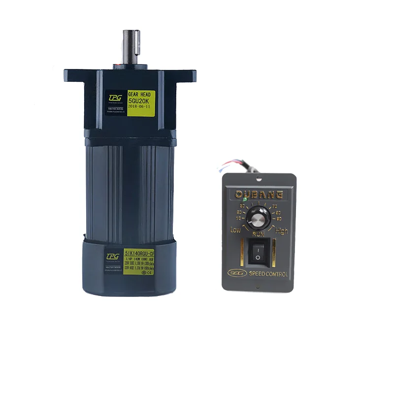 6IK140RGU-CF 140W AC220V AC gear reducer motor, adjustable speed, reversible, high torque + speed controller
