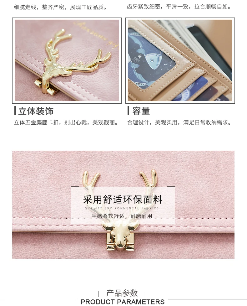 Женский кошелек женский кошелек Portefeuille femme модный большой женский кошелек Длинный дизайнерский кошелек женские кошельки женские клатчи
