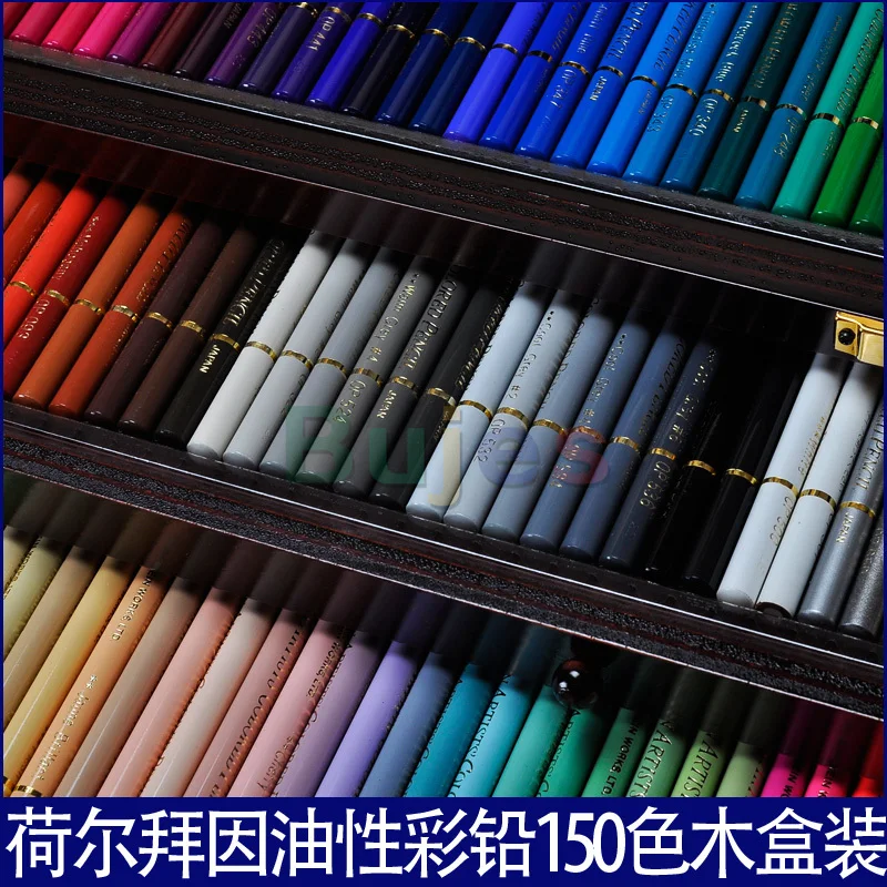 일본 오리지널 HOLBEIN 아티스트 페인트 연필 op946 150 색연필 3.8MM, 큰 드로잉 연필 세트 나무 상자 미술 학교 용품