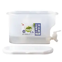 

Fruit Cool Water Pitcher Summer Ice Water Infuser Kettle Water Pump For Bottle Dispensador De Agua Economiseur Gourde Velo