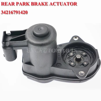 

Car Rear Brake Caliper Motor For BMW 528i 535i 640i 650i M5 X3 Z4 2009-2016 34216794618 34216791420