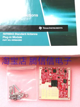 

Iwr6843isk Smart Millimeter Wave Sensor Standard Antenna Plug-in Module Mmwaveicboost