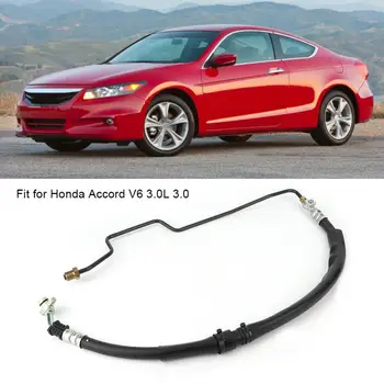 

Auto Power Steering Parts 53713-TB0-P02 Car Power Steering Hose Fit for for Honda Accord V6 3.0L 3.0 Car Accessories