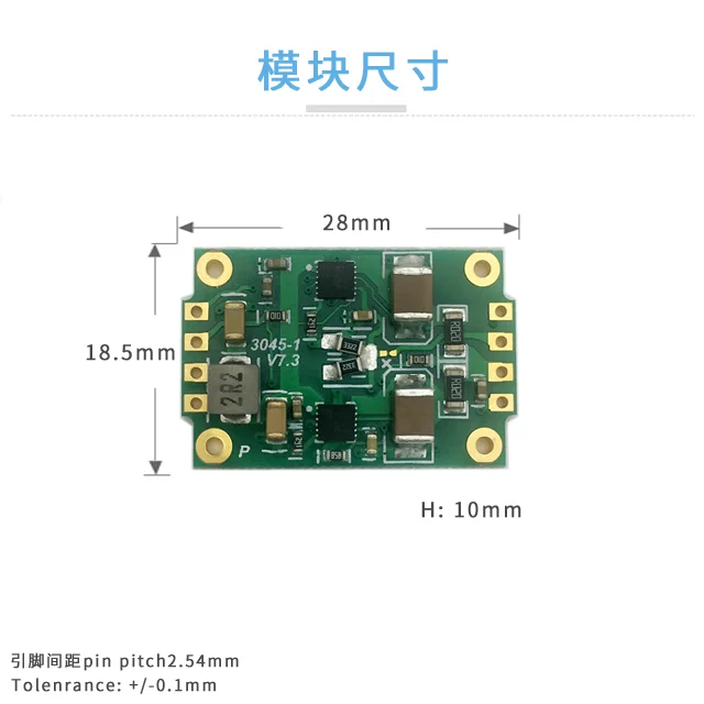 LDO LT3045-1 1A низкий уровень шума RF ADC аудио DAC понижающий линейный Регулируемый Модуль питания
