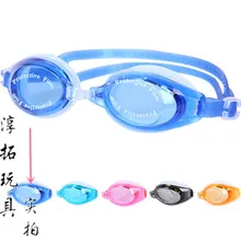 [Очки в коробке] водонепроницаемые противотуманные очки высокой четкости очки для взрослых мужчин и женщин маска для дайвинга Экипировка мужчин t