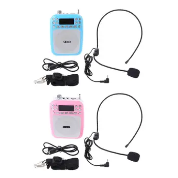 

Wired Microphone Megaphone Loudspeaker FM Radio Music Player for Teacher Guides