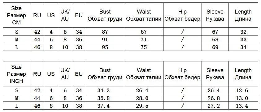 Черная туника с квадратным воротником, женская блузка, рубашка, женская элегантная, осень, сексуальные топы с рукавами-буффами, женские офисные блузки, повседневные