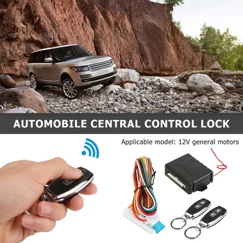 

Remote Central Door Locking Kit 410/T231 Car Auto Keyless Entry Alarm System for Caring Personal Cars Accessories