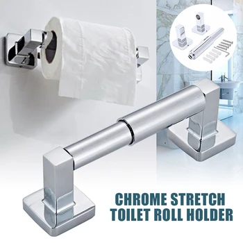

Toilet Roll Holder Bathroom Chrome Wall Mounted Round Paper Tissue Stand Storage Easy To Use Install And Operate 20.5*14*4.5cm