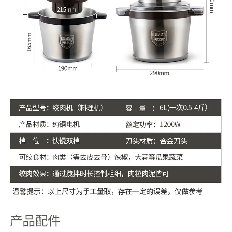 LG-SY6A_29.png