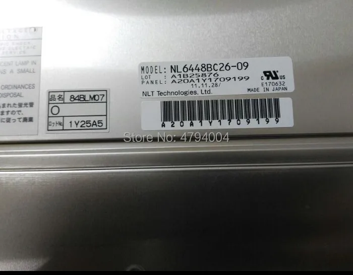 NL6448BC26-09 8,4 дюймовый ЖК-экран для MTSUBISHI M70
