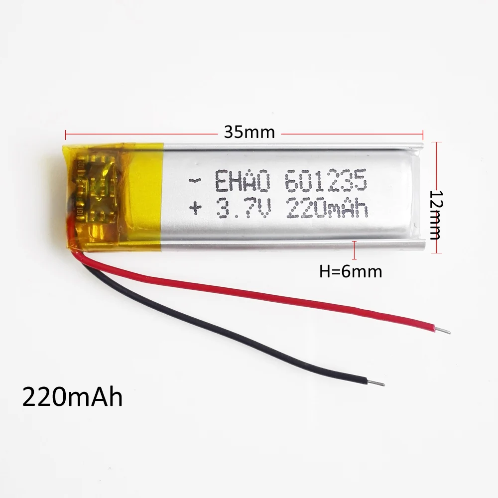 220mAh 601235 (1)g
