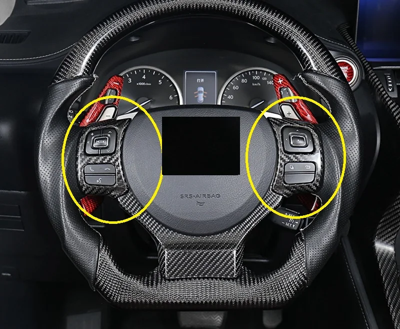 Карбоновый чехол на руль для- Lexus IS200h IS300 IS300H