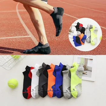 

Men's Comfortable Sports Socks Outdoor Casual Socks Sweat Absorbent Breathable Men's Socks