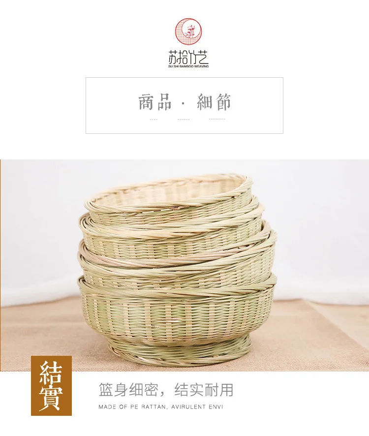 Полностью ручной работы zhu Бянь Куанг бамбуковая корзина для фруктов черная корзина для волос Goodies хлеб домашняя корзина для хранения корзина