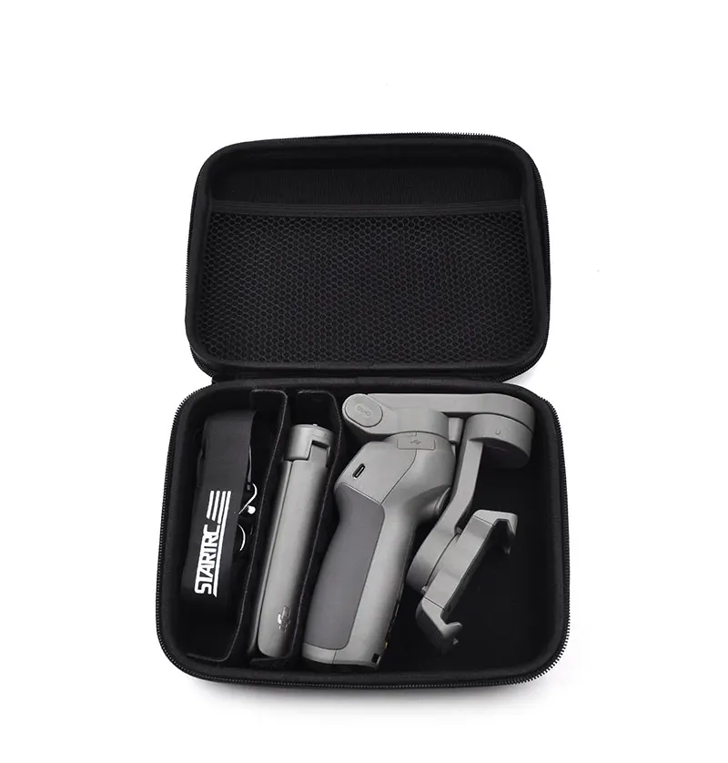 灵眸手持云台3-收纳盒（英文描述）_07