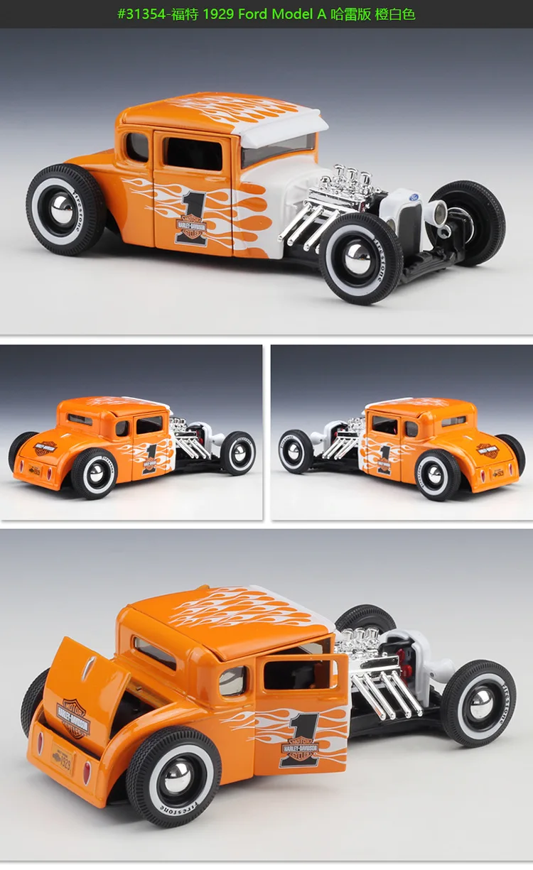 Maisto 1:24 1929 Ford Модель модифицированный классический сплав модель автомобиля коллекция Подарочная игрушка