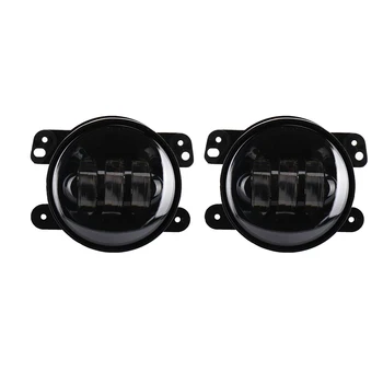 

4 Inch Easy Install LED Lamp With Turn Signal Water Resistance Dustproof Sidelight Fog Light Round Car For Wrangler OL-JF02