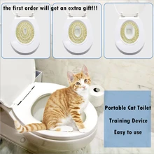Портативный кошачьего туалета тренажер туалет для тренировок Лотки для кошек кошка туалет для щенка сиденья Профессиональный тренажер внутренний чистый