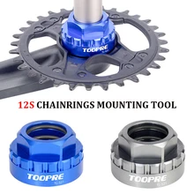 

12 Speed Chainrings Mounting CNC machining Aluminum Alloy Tool Direct Mount Repair Tool Crankset For Shimano M7100/ M8100/ M9100