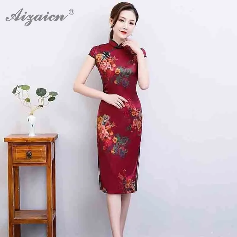 Восточный стиль ретро принт Cheongsam современный Chinoise похожие шелковые Qi Pao платья китайское традиционное платье женское Qipao оригинальное