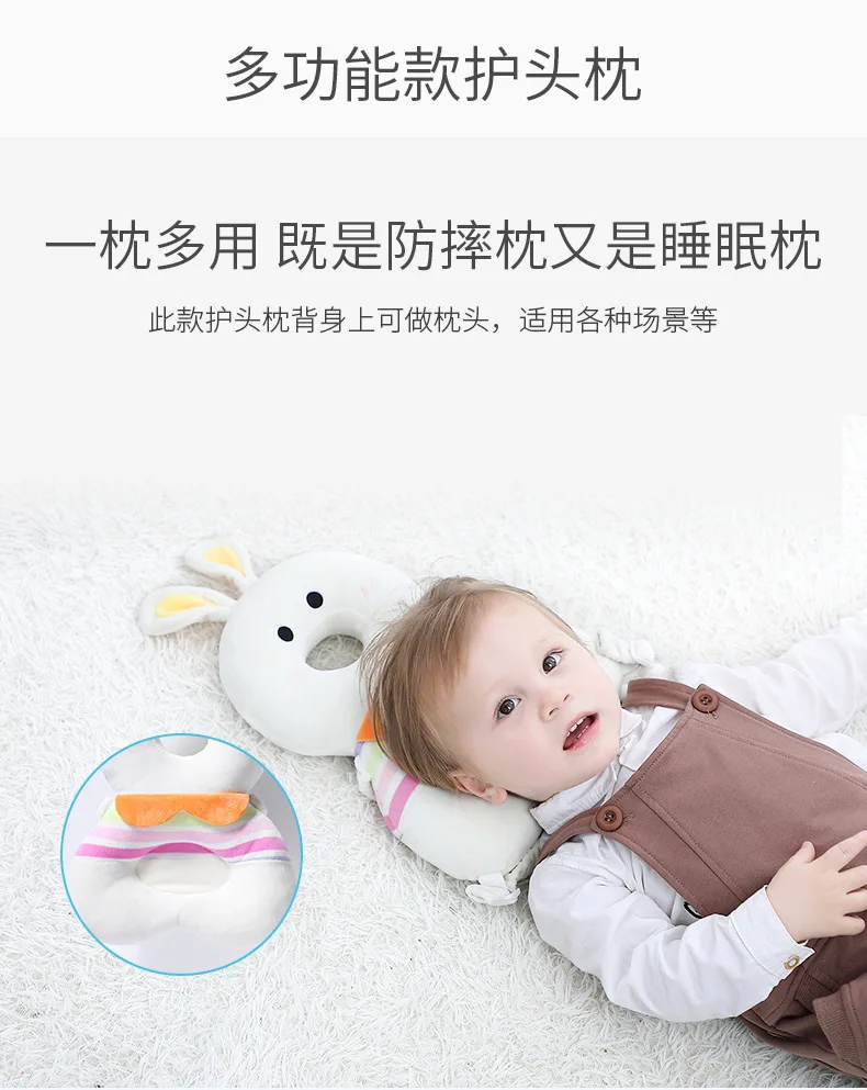 Baby Head Pillow Infant Toddler Sleep Positioner Cute Wing Shape Baby Anti Fall Cushion Head Pillow Protection of Newborn