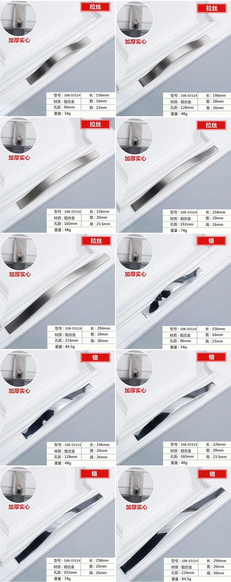 Hbbe06ba387e8486ca543bc47131af891g VARMSTUGA Modern Wardrobe Door Handles Aluminium Alloy Brushed Silver Kitchen Drawer Cabinet Furniture Hardware Home Improvement