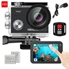 Sports & Action Video Cameras