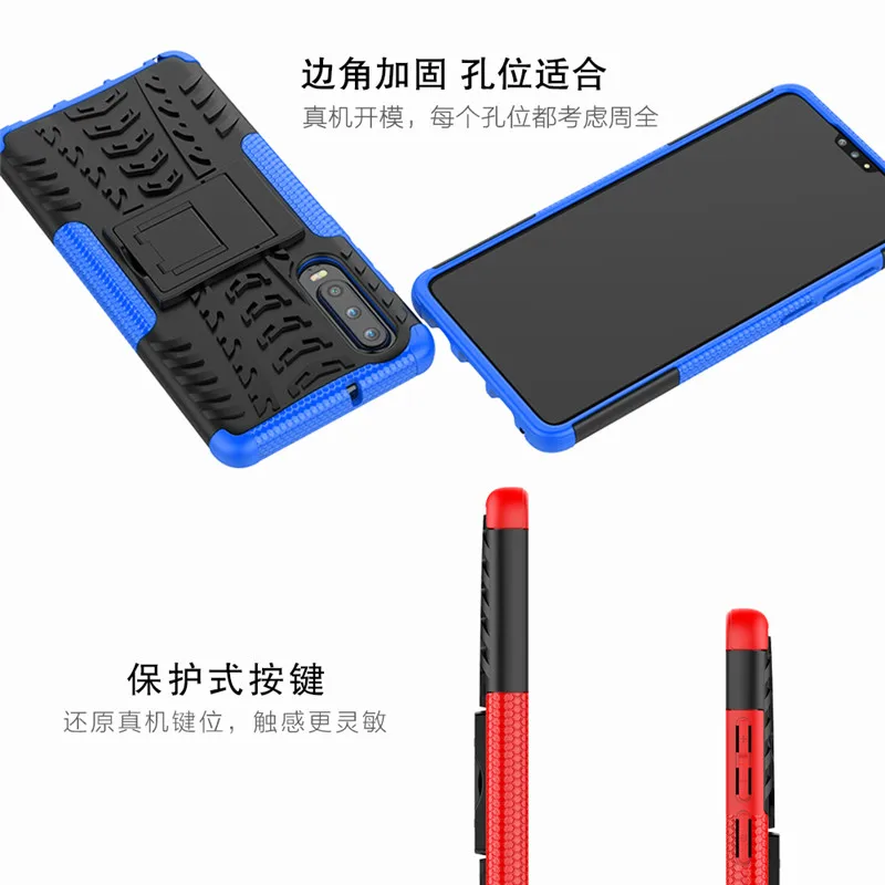 For Huawei P30 Case Slicone Kickstand Shockproof Phone Case Cover For Huawei P30 Armor Back Cover Capa Funda For Huawei P30