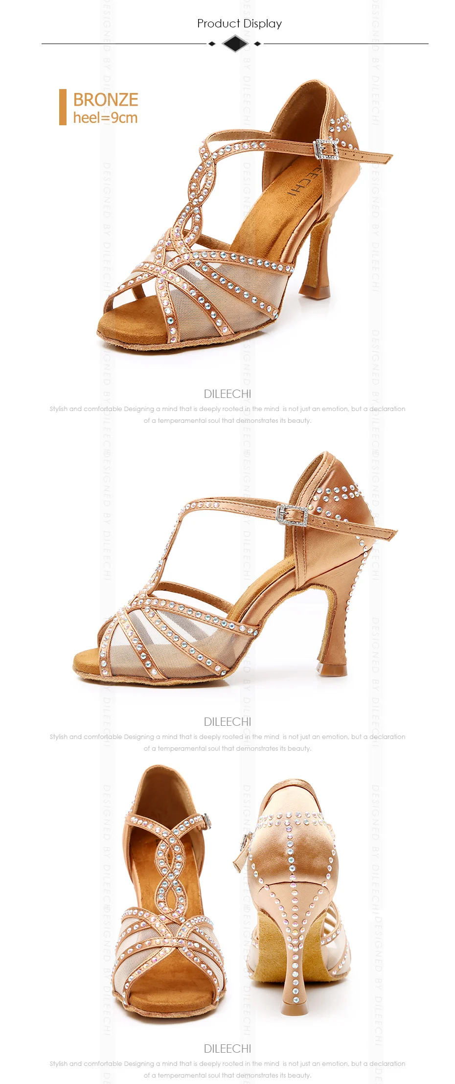 鞋子图片展示-古铜色-1