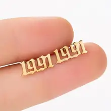 Персонализированные Старый английский номер серьги женские пользовательские ювелирные изделия 1991 1989 1999 девушки подарок на день рождения collane