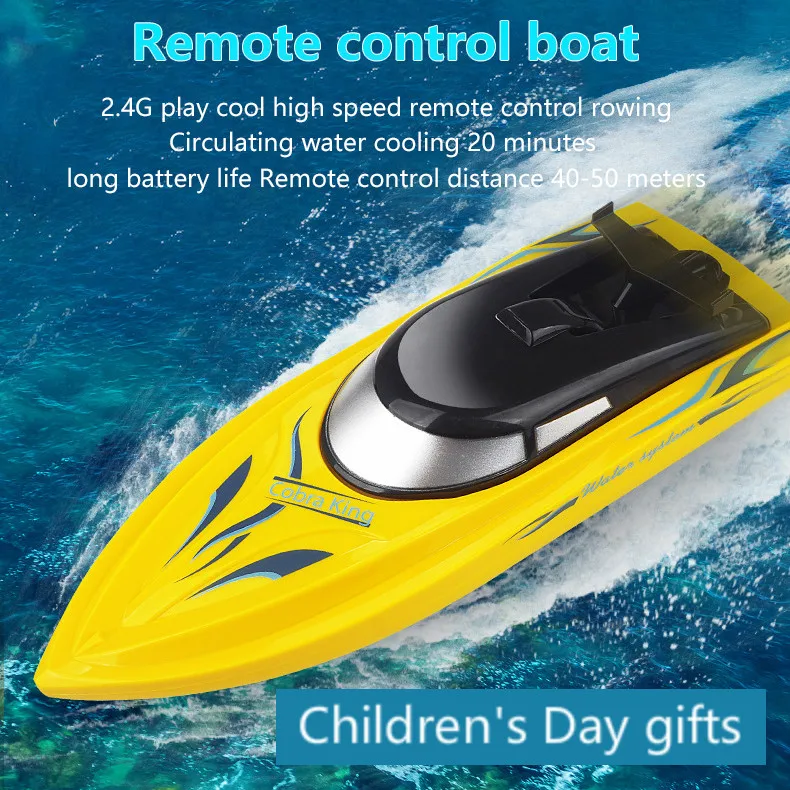 cool remote control boats